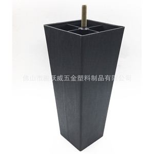 Pata de Mueble de Plástico de 200 mm de Alto, 83x58 mm Cuadrada, con Tornillo M8, Soporte para Mesa de Sofá - Product Image 5