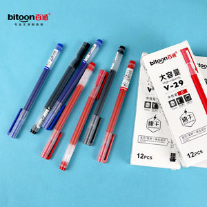 स्कूल/हस्ताक्षर के लिए प्लास्टिक से निर्मित कस्टम तेल नीले काले और लाल स्याही में स्थापित थोक सर्वश्रेष्ठ आरामदायक 0.5 मिमी जेल पेन सेट - Product Image 3