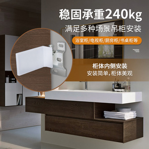 Cabinet <b>Bracket</b> Cold Rolled Steel Zinc Plating Easy Installation For Bathroom Kitchen Wall Mounting - Product Image 4