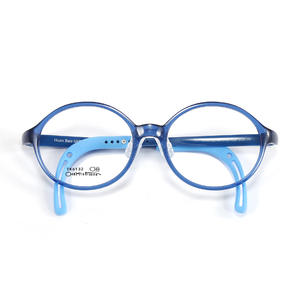 Montures de lunettes pour enfants Tomato, ovales, monture intégrale, branches réglables, verres en résine TK6132, origine Danyang - Product Image 2