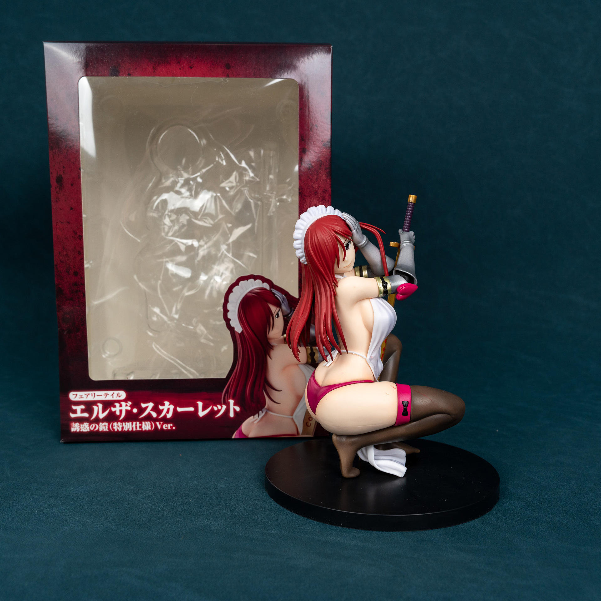 เออร์ซา