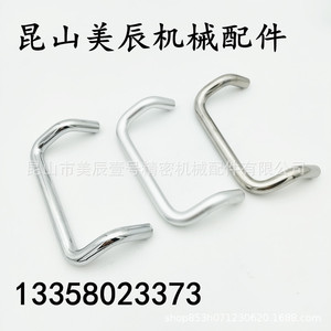C-UHFN U 48/66/88/100/110/120/125/160mm - Product Image 1