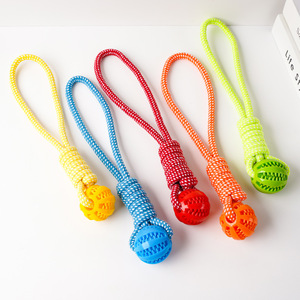 Jouet à mâcher pour chien, balle en corde durable, petite taille, pour la dentition et le jeu des chiots, origine Zhejiang - Product Image 2