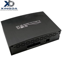 Châssis en aluminium brossé divisé pour boîtier de contrôleur audio DSP automobile DIY
