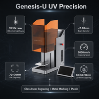 Machine de marquage laser UV 5W 355nm pour gravure 3D sous le surface du verre, de bureau, 5000mm/s, faisceau de 0,03mm pour l'art du cristal et les cadeaux