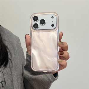 Funda para teléfono Apple 17 Pro 15 con diseño minimalista degradado, patrón glaciar de doble cara L4 Pro, personalizada y premium - Product Image 6