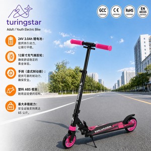 Scooter Eléctrico de 800W con Tracción Trasera KuKirin, Scooter Todoterreno para Adultos, Scooter de Movilidad con Autonomía de 50km, Color Rosa - Product Image 1