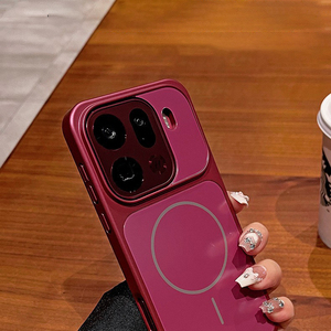 Custodia per Telefono di Lusso Opaca con Ricarica Wireless Magnetica per <span class=keywords><strong>OPPO</strong></span> Find X9 Pro, <span class=keywords><strong>Cover</strong></span> Antiurto - Product Image 2