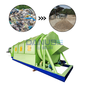 Machine intelligente de tri des déchets, équipement de tri des ordures, gestion des déchets, machine de recyclage des déchets - Product Image 1