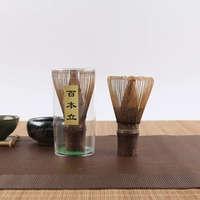 Fouet en bambou de couleur naturelle japonaise, réutilisable, portable, style Japandi, 11 cm, forme irrégulière, pour poudre de thé vert matcha, personnalisé