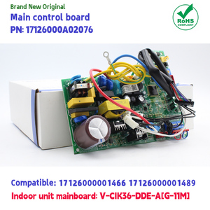 บอร์ดควบคุมหลัก Midea V-CIK36-DDE-A[G-11M] รุ่นดั้งเดิม PCB 17126000001466 17126000A02076 17126000001489 ใช้ร่วมกับ Carrier ได้ - Product Image 2