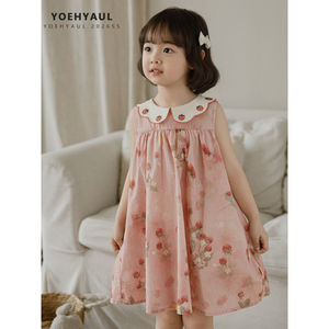 YOEHYAUL X5925 Nuovo Vestito Estivo Senza Maniche per Bambina, 100% Cotone con Stampa Fragole e Ricami, Abito per Bambini all'Ingrosso - Product Image 1
