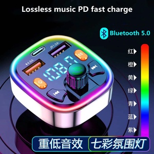 Car Type C PD Mobile Phone Charger Car <strong>Bluetooth</strong>-MP3 Player FM Receiver Hands Free Phone FM Transmitter - Product Image 2