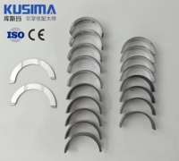Perbaikan Mesin SH01, Ring Piston, Crankshaft, Conrod, Bearing, Gasket, Timing Chain Kit, Rocker Arm untuk Mazda 6 CX-7 CX-5 MZR-CD 2.2L