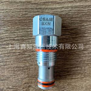 Csawbxn CSAW-BXN เลื่อยวงอาทิตย์วาล์วควบคุมระบบไฮดรอลิกส์แท้ - Product Image 3