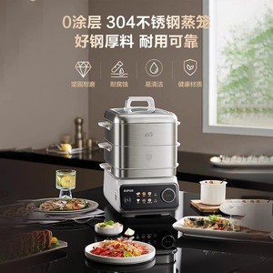 Supor Cuiseur Vapeur Électrique Multicouche en Acier Inoxydable 304 avec Minuteur Numérique pour Usage Domestique - Product Image 1