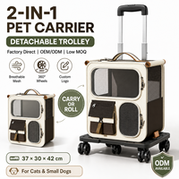 Sac à dos pour animaux de compagnie 2-en-1 à roulettes, sac de voyage détachable, fenêtre de ventilation en maille respirante pour chats et chiens