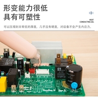 Pâte thermique de dissipation de chaleur pour CPU K-5232-30ml, adhésif silicone à conductivité thermique, scellant pour électronique