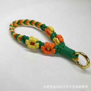 <span class=keywords><strong>Porte</strong></span>-clés mousqueton en macramé durable et écologique pour femme, motif chat, fleur de rose, floral, fait main, style bohème, bracelet de poignet - Product Image 5
