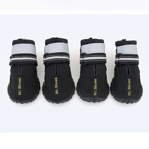 Promozionale simpatico stile sportivo cane stivali da pioggia eco-friendly in gomma di cotone per esterni scarpe impermeabili modello animale che cammina per animali - Product Image 4