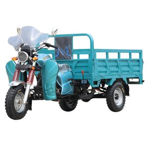 Eje Trasero para Triciclo de Gasolina Nuevo, 18KW 20KW, Precio de Triciclo, Triciclo de Gasolina <span class=keywords><strong>con</strong></span> <span class=keywords><strong>Cabina</strong></span> - Product Image 2