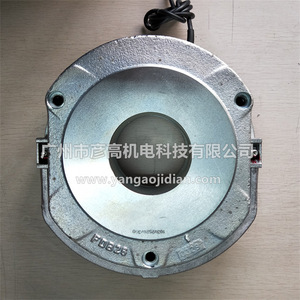 Freno Electromagnético Prima Fdb26 180/205V 250Nm Para Eje de 12 mm - Product Image 5
