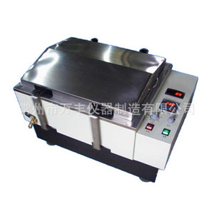 Agitateur à bain-marie numérique à température constante Why-2 40,4°C avec oscillateur rotatif – Équipement de laboratoire - Product Image 2