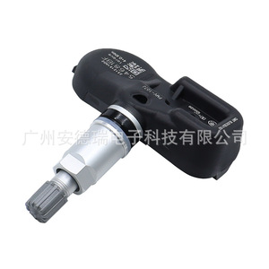 Tire Pressure Sensor 42607AD010 PMV-107J 433MHz External For Toyota Lexus Car <b>TPMS</b> - Product Image 4