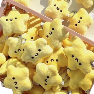 هدايا الزفاف أفخم الحيوانات رخيصة الثمن نجمة صغيرة كيرينغ ألعاب أفخم صغيرة المفاتيح - Product Image 2