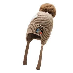 冬季针织帽有趣的儿童耳罩豆豆耳罩新设计的婴儿帽