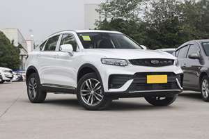 Chine <span class=keywords><strong>Prix</strong></span> bas 2024 voiture électrique pour adulte EV PRO <span class=keywords><strong>taxi</strong></span> à moteur 4 roues voitures d'occasion bon marché à vendre ele - Product Image 3