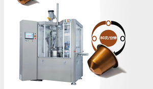 <span class=keywords><strong>Descuento</strong></span> cápsulas <span class=keywords><strong>Nespresso</strong></span> llenado disco rotatorio May5g Capsul café caja de cartón máquina de embalaje - Product Image 2