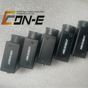 Caméra industrielle HIKROBOT MV-CH120-60GM/GC 60MP GigE à balayage de zone, CMOS 9,5 ips, vision industrielle ultra-rapide pour haute résolution - Product Image 6