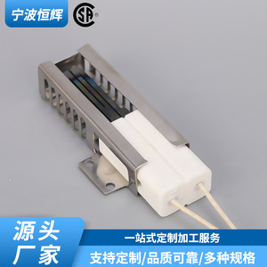 Encendedor Plano de Carburo de Silicio Piezoeléctrico Integrado para Estufas de Gas con Encendido Automático ZH-DH027 - Product Image 5