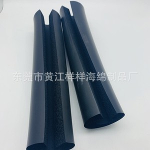 Tubo de goma espumada NBR de Dongguan YY-966 de alta densidad resistente a desgarros para servicio de corte de asas - Product Image 3