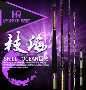 Canna da Pesca HEARTY RISE Skill Ocean Boat Raft, Attrezzatura di Qualità OEM ODM Durevole per Acqua Salata - Product Image 3