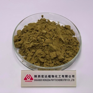 대량 에키나시아 Purpurea 추출물 <span class=keywords><strong>4</strong></span>% 폴리페놀 분말 에키나시아 추출물 - Product Image 2