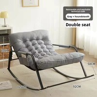 Fauteuil inclinable pour cinéma maison EaseNeat | Chaise longue à bascule électrique avec porte-gobelets pour salle multimédia et étude