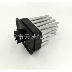 โมดูลควบคุมความเร็วพัดลม 128418345 สำหรับรถยนต์ Baic Senova - Product Image 2