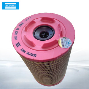 ไส้กรองอากาศ Atlas Copco รุ่น 1837004909 ทรงกระบอก อะไหล่แท้สำหรับเครื่องอัดอากาศ - Product Image 1