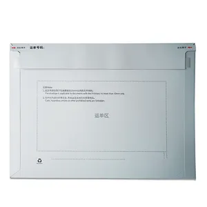 Wholesale Price 300gsm Wooden Paper Courier Envelope Document Envelope For Express