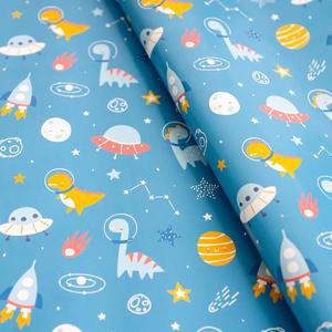 Carta da imballaggio personalizzata carta da regalo con citazione ispiratrice - Product Image 1