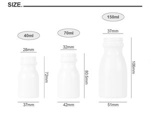 HDPE blanco grado alimenticio 70ml botella de cuello fino soporte personalización para cápsulas tableta suplemento vitamina medicina botella - Product Image 3