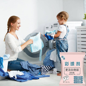 Color-safe Bleach Powder 30g Active Oxygen For Colored And White Clothes - Product Image 2