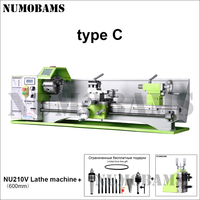 Tour à métaux horizontal NUMOBAMS NU210V-600 - Fonctionnement manuel 220V/110V pour la formation et l'atelier de bricolage