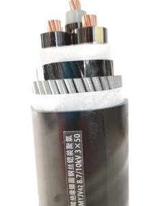 NA2XSY Conductor de aluminio Alambre de cobre Pantalla CWS blindada XLPE Aislado 6/10kV 8,7/15kV 12/20kV 18/30kV 26/35kV Cable de alimentación - Product Image 6