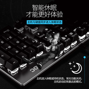 AOC GK410 Mechanical <b>Keyboard</b> Blue Switches Hybrid Lighting Wired <b>USB</b> Gaming Desktop Laptop Use - Product Image 5