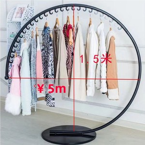 <span class=keywords><strong>Appendiabiti</strong></span> da terra in <span class=keywords><strong>ferro</strong></span> <span class=keywords><strong>battuto</strong></span> - Espositore creativo e alla moda per camera da letto/negozio di abbigliamento con contenitore - Product Image 2