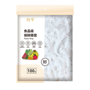 Wangting Food Grade Plastic <b>Wrap</b> Sleeve 100 Pcs Freshness Preservation <b>Kitchen</b> Use - Product Image 1