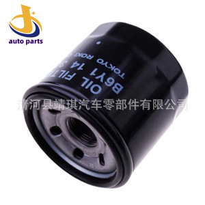 กรองน้ำมันเครื่อง B6Y1-14-302A สำหรับฟอร์ด มาสด้า คาเรนส์ 323 เฟียสต้า อาเทนซ่า แอ็กเซล่า CX-53 เกียร์อัตโนมัติ - Product Image 2